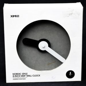 8-Inch Wall Clock