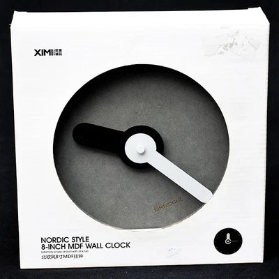 8-Inch Wall Clock
